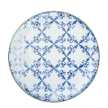 Assiette de présentation Porto Alegre Ø 33 cm
